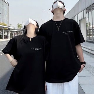 Áo thun i love you to the moon and back cotton nam nữ form unisex oversize dáng rộng