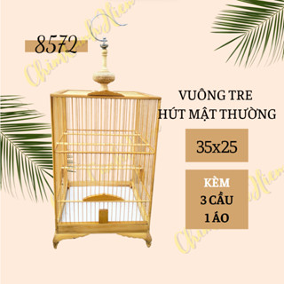  Lồng Vuông Tre Hút Mật Thường Dành Cho Các Dòng Chim Nhỏ  Khuyên Hút Mật ...  
