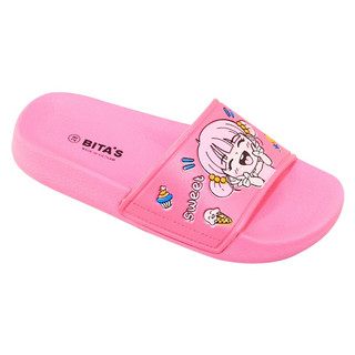 Dép lê bé gái 👧🎀bitas siêu nhẹ egi17