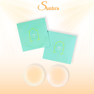 Miếng Dán Ngực Silicon Cao Cấp Chống Đọng Mồ Hôi Lỗ Thoáng Khí Chống Nước Tái Sử Dụng Nhiều Lần SUNBRA D200