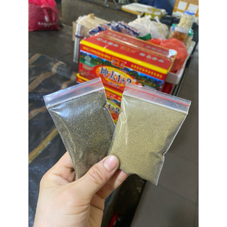 Bột Tê / Bột Hoa Tiêu 100gr