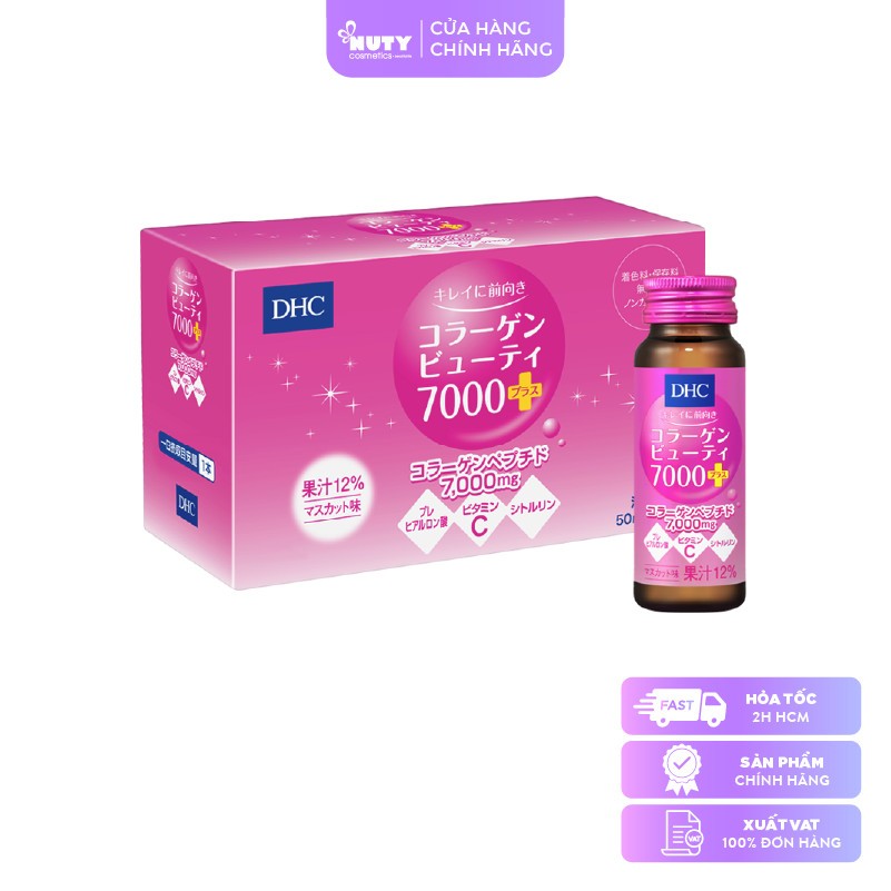 Nước Uống Bổ Sung DHC Collagen Beauty 7000 Plus (10chai x 50ml)