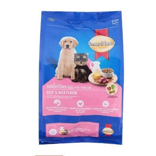 Thức ăn cho chó con Smartheart Puppy bao 2,7kg