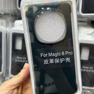 Ốp lưng pc lưng da hoặc vân carbon honor magic6pro (ib shop chọn mẫu)