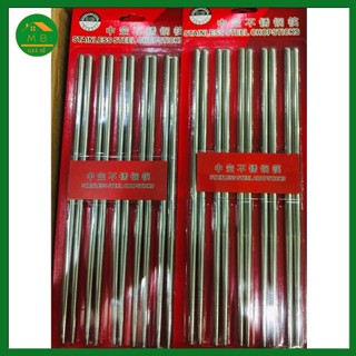 Bộ Đũa Inox Cao Cấp Vỉ 5 Đôi vỉ đũa inox chất lượng cao cấp