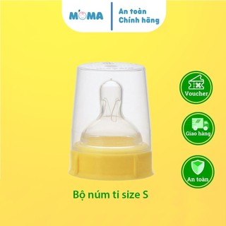 Bộ núm ti Medela chính hãng, dùng cho bé từ 0-6 tháng và trên 6 tháng tuổi