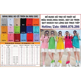Áo Phông Unisex Dễ Thương AP02(Áo Màu Trắng)