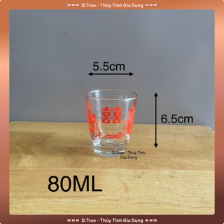 Hộp 12 Ly Uống Trà Bầu Chữ Hỷ Long Phụng Kiểu Truyền Thống Thuỷ Tinh Việt Nam (80ML)