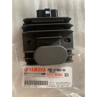 Nạp exciter 150 chính hãng yamaha