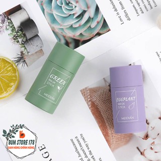 Thanh Lăn Mặt Nạ Đất Sét Medián Trà Xanh Và Cà Tím, Mặt Nạ Dịu Da Kiềm Soát Dầu Thu Nhỏ Lỗ Chân Lông Giảm Mụn Đầu Đen