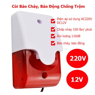 Còi hú báo động đèn chớp dùng điện 12V, 220V gắn với các hệ thống báo động,chống trộm, báo cháy tổ liên gia