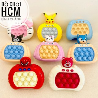 [MỚI - COMBO] Đồ chơi Máy chơi điện tử Pop it, bopit thế hệ mới, đồ chơi bóp có nhạc có đèn điện tử, đồ chơi xả stress