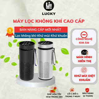 Máy Lọc Không Khí Ô Tô LUCKY Khử Mùi, Bộ Lọc Hepa, Điều Chỉnh Cảm Ứng, Diệt Khuẩn Đến 99,98% LKK01