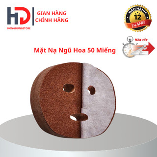 Mặt nạ rong biển | mặt nạ ngũ hoa miếng | 50 miếng
