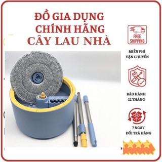 Cây lau nhà thông minh Hikari HR-365F