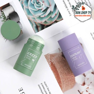 Mặt Nạ Đất Sét Medián Dạng Lăn Giúp Thu Nhỏ Lỗ Chân Lông, Mặt Nạ Thanh Lăn Trà Xanh Và Cà Tím Giảm Mụn Đầu Đen Cho Bạn.
