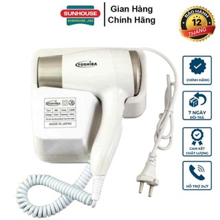 Máy sấy tóc treo tường toshiba 808 1.200w - bảo hành chính hãng