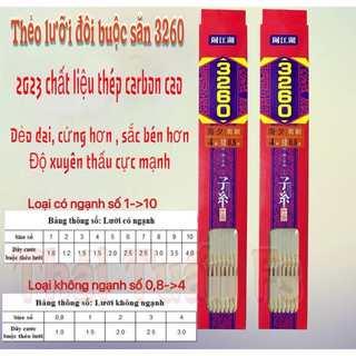 Thẻo đôi 3260 thẻo đôi buộc sẵn có ngạnh lưỡi seiko vàng đen cao cấp giá rẻ