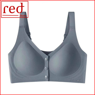 Áo ngực cài trước không gọng, Áo ngực cài trước mút mỏng không hằn AST06