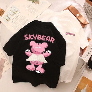 Áo phông nữ nam cotton khô 3158 in hình gấu thiên thần sky bear