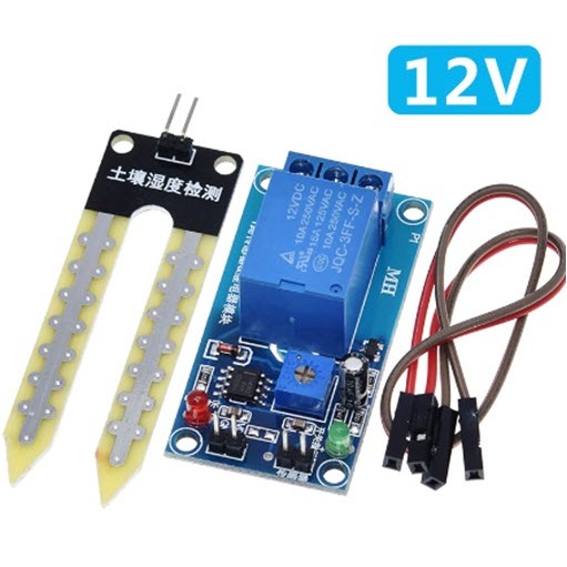 MODULE CẢM BIẾN ĐỘ ẨM ĐẤT CÓ RELAY 12V