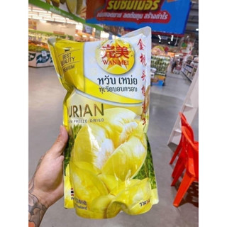 Sầu riêng sấy Monthong Wanmei Thái Lan 210gr, 6 túi nhỏ bên trong