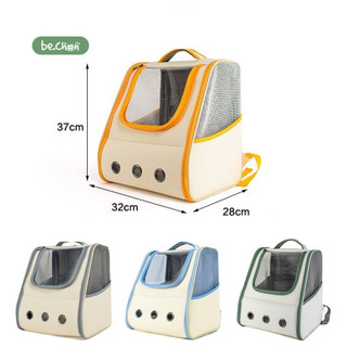 Balo đựng chó mèo size lớn, balo đựng thú cưng hello cat BECHON