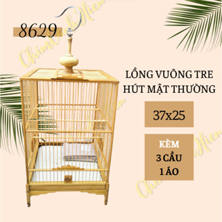  Lồng Vuông Tre Thường Dành Cho Các Dòng Chim Nhỏ  Khuyên Hút Mật ...  