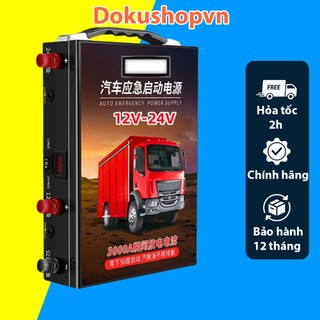 Kích bình xe tải ô tô mẫu mới 2024 , kích điện khẩn cấp cho xe hơi, xe dầu diesel cao cấp 12v 24v công suất 3000a