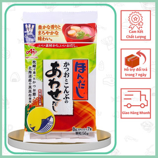 Hạt nêm cá rong biển Ajinomoto 56g Nhật Bản cho bé ăn dặm