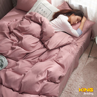 Bộ vỏ chăn ga gối cotton tici 4 món, drap giường một màu trơn - ga trải nệm bốn mùa