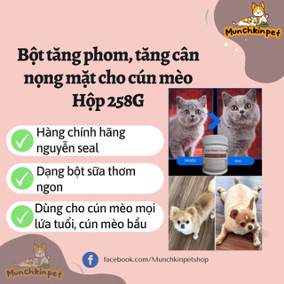 Pet Protein Powder-Tăng phom, nọng mặt mèo, bổ sung dinh dưỡng, vitamin cho chó mèo hộp 258G
