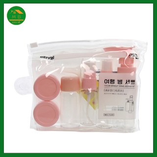 Bộ chiết mỹ phẩm du lịch 7 món chất lượng cao cấp