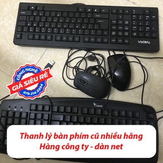 Thanh Lý Bàn phím Cũ Bàn phím đẹp, bấm êm, không tiếng kêu (bàn phím có dây)