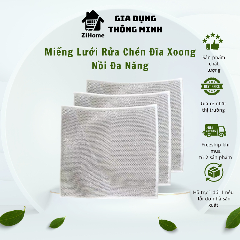 Miếng Lưới Rửa Chén Đĩa Xoong Nồi Đa Năng, Vải Lưới Chà Nồi Sợi Nhỏ Không Trầy Xước An Toàn