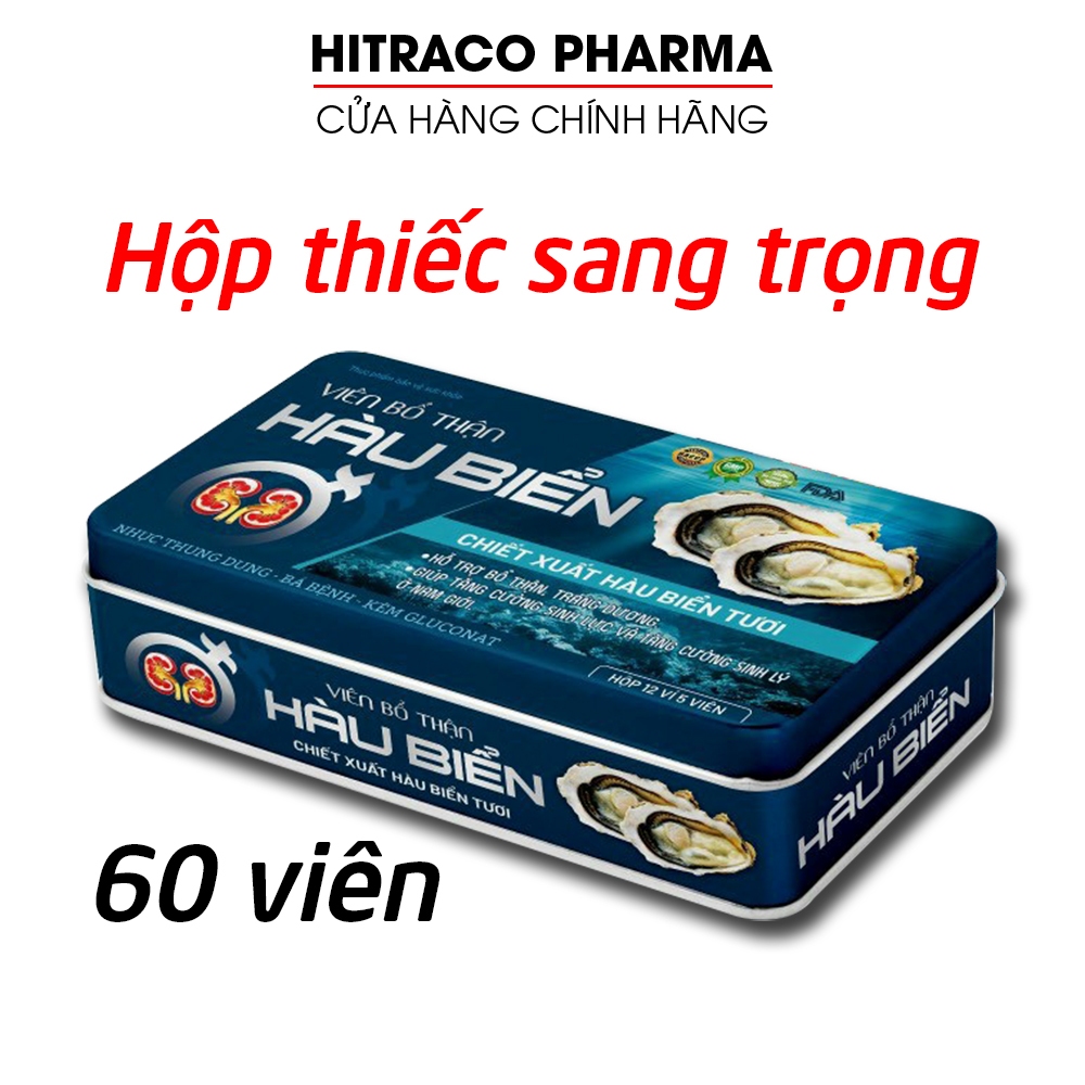 Viên Bổ Thận Hàu Biển (hộp thiếc) thảo dược giúp cường sinh lực sinh lý nam - 60 viên