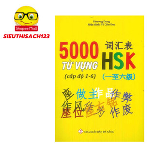 Sách - 5000 từ vựng hsk cấp độ 1- 6