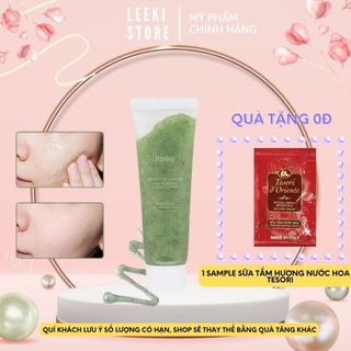 Mặt Nạ Tẩy Da Chết Huxley Secret Of Sahara Scrub Mask Sweet Therapy 30g
