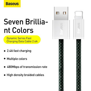 Cáp sạc nhanh 2.4A USB to L Baseus Dynamic Series Fast Charging