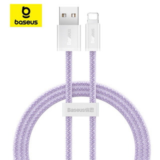 Cáp sạc nhanh 2.4A USB to L Baseus Dynamic Series Fast Charging