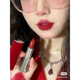 [Mini] Son givenchy Le rouge deep velvet mini