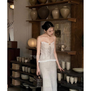 Set áo 2s phối viền ren croptop kèm chân váy xẻ SM Pumi 15686
