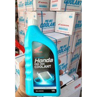 Dung dịch làm mát, nước giải nhiệt, nước mát động cơ xe máy chính hãng Honda, dung tích 500ml