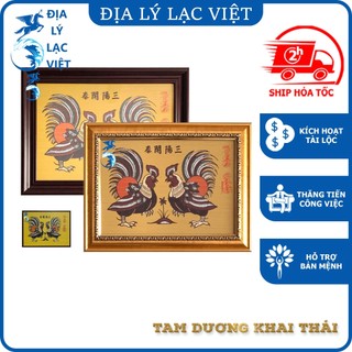 Bức tranh Decor vật phẩm phong thủy đông hồ - Tranh Tam Dương Khai Thái - ĐỊA LÝ LẠC VIỆT nhiều kích thước