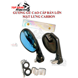 Gương gù cỡ lớn cao cấp mặt lưng carbon có thể lắp chân gương giá 1 bên