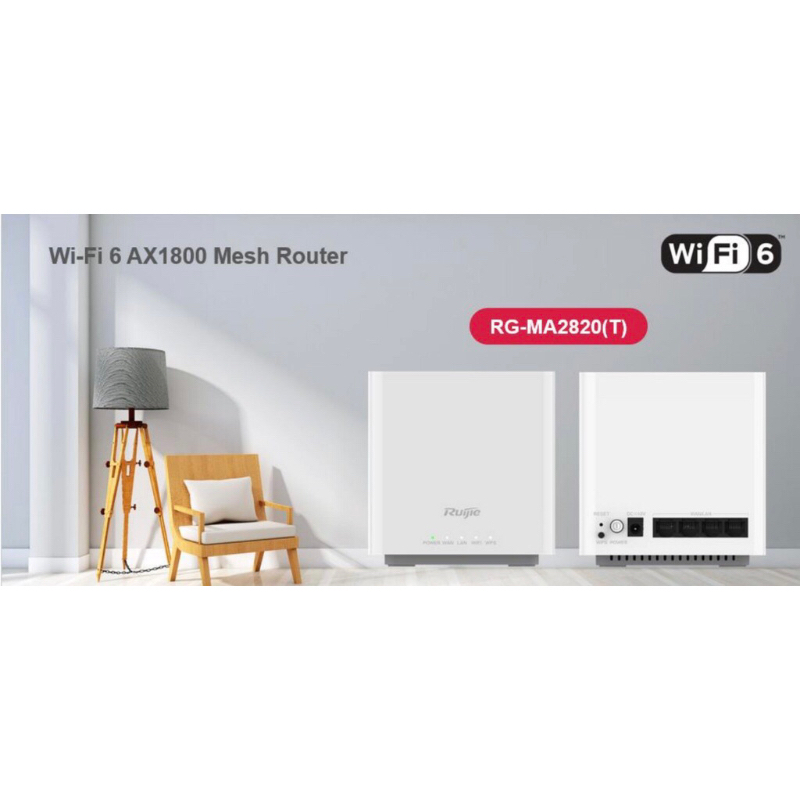 Ruijie RG-MA2820(T) | Hệ Thống Wifi 6 Mesh Không Dây Chuẩn AX1800 Hỗ Trợ Tối Đa 128 Users