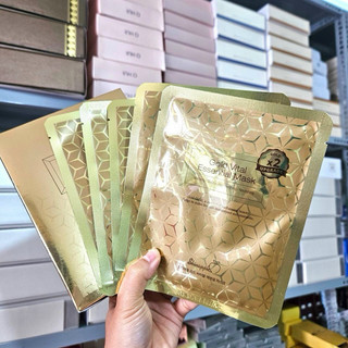 (Nội địa Hàn) - 10 MIẾNG MẶT NẠ GOLD VITAL ESSENTIAL MASK 25ml