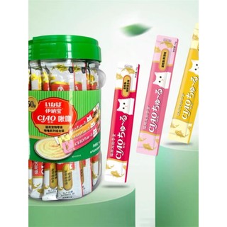 Súp Thưởng Ciao Súp Sữa Hell's Kitchen Thanh Xé Lẻ 14gr