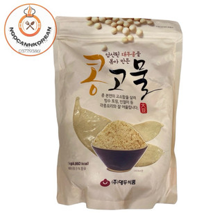 Bột đậu Hàn Quốc 1kg nấu ăn