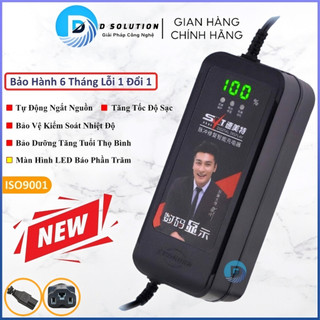 Sạc Xe Điện Tự Ngắt Hiển Thị Phần Trăm Sạc 48V 60V 72V 84V [12Ah 20Ah] - Sạc Xung Chống Phồng Bình
